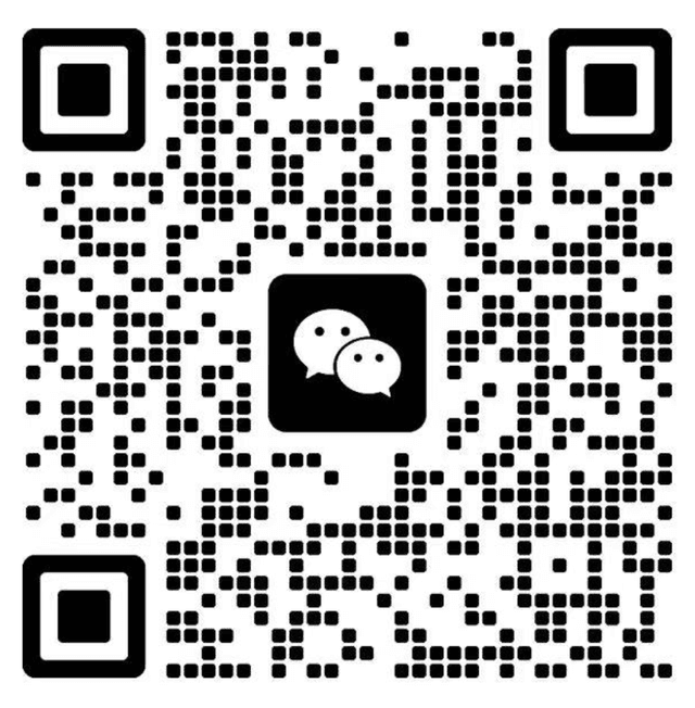 微信二维码